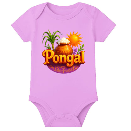Name Customized Pongal Baby Romper – Traditional Festival Wear Onesie for Babies - LIGHT PINK - 0 - 3 Months (Chest 18")