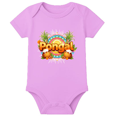 First Pongal Baby Onesie with Name – Personalized Newborn Romper for Pongal Festival - LIGHT PINK - 0 - 3 Months (Chest 18")