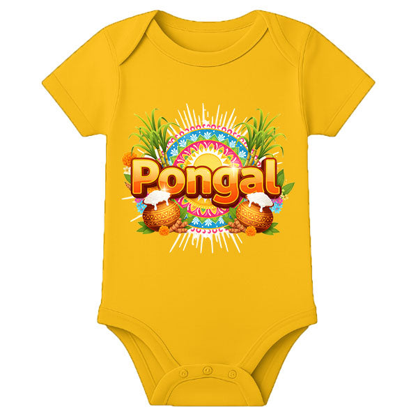 First Pongal Baby Onesie with Name – Personalized Newborn Romper for Pongal Festival - MUSTARD - 0 - 3 Months (Chest 18")