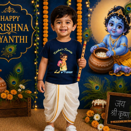 Krishna’s Favourite Lil Praveen Personalized Kids Janmashtami Round Neck T-Shirt