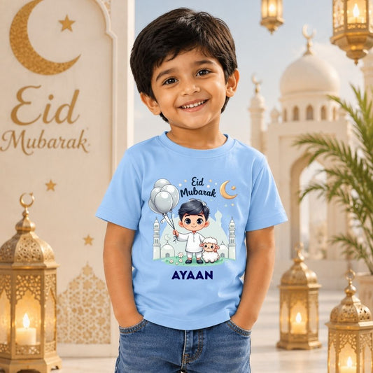 Customized Bakrid Kids T-Shirt with Name | Eid Mubarak Special Tee