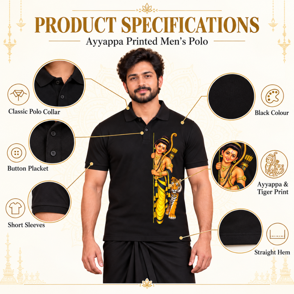 Lord Ayyappa Black T-Shirt | Swamiye Saranam Ayyappa | Sabarimala Yatra Special