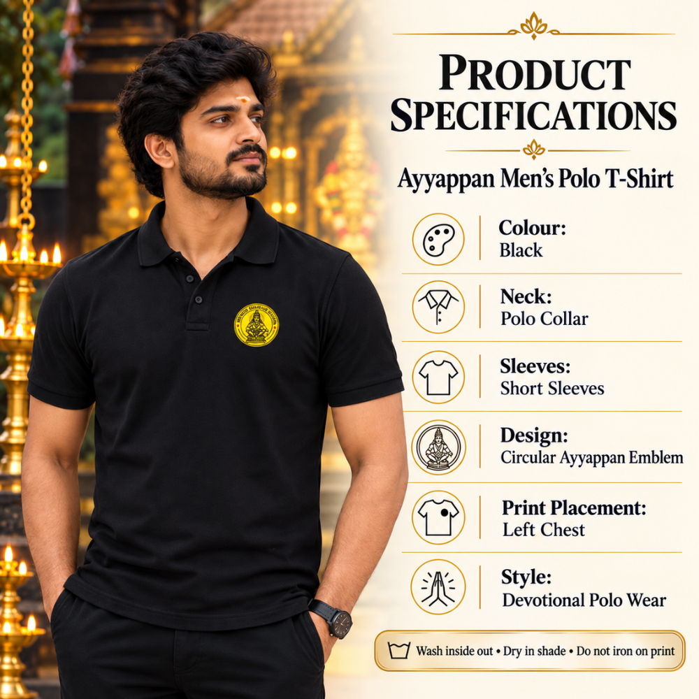 Lord Ayyappa Black T-Shirt | Swamiye Saranam Ayyappa | Sabarimala Yatra Special