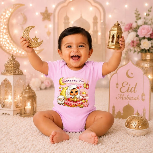 Personalized My First Bakrid Baby Romper | Custom Name Eid Mubarak Onesie