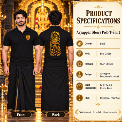 Sabarimala Yatra Black T-Shirt | Lord Ayyappa Swamy Devotional Tee