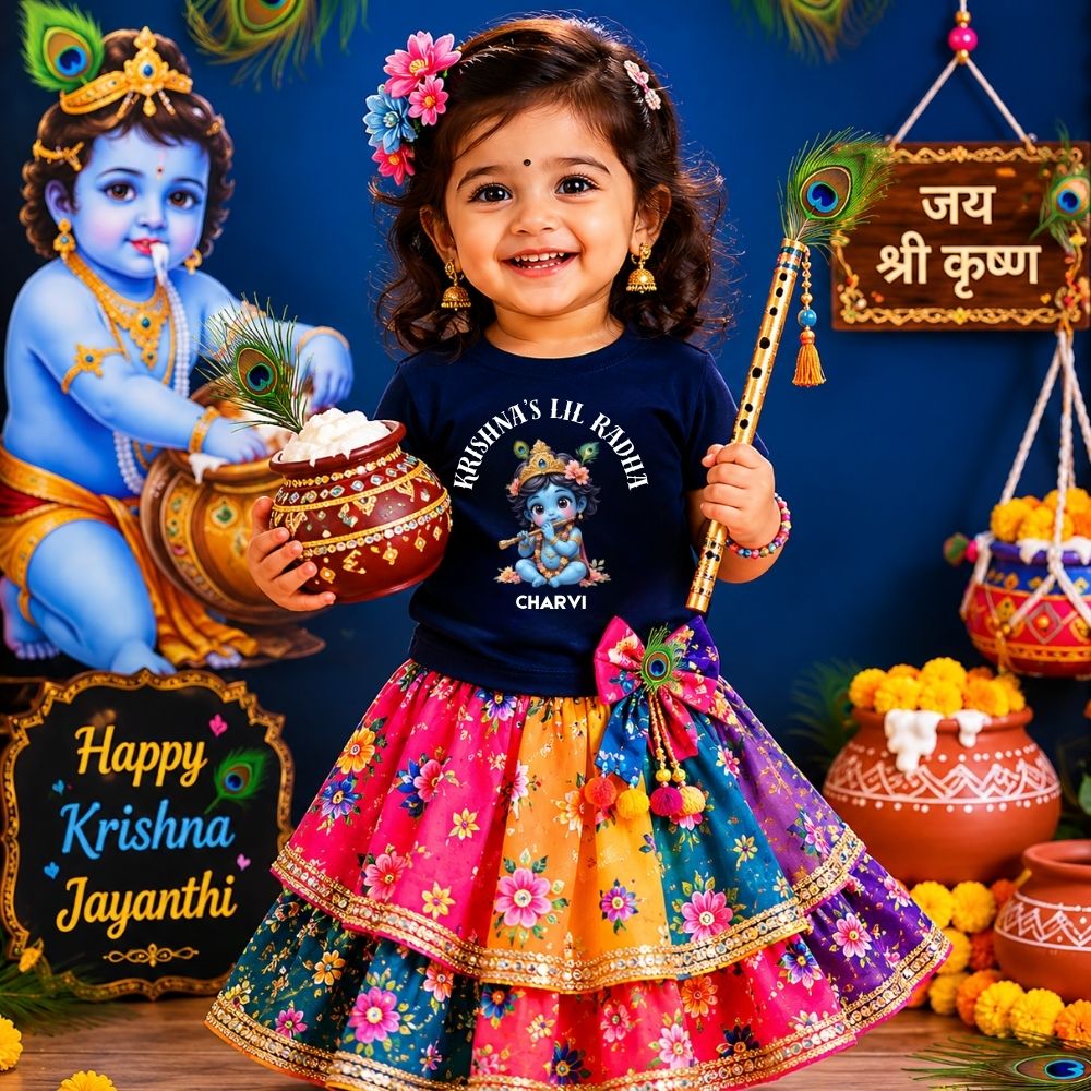 Krishna’s Lil Radha Personalized Janmashtami Girls Round Neck T-Shirt – Custom Name