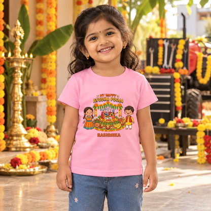 Personalized My Happy Ayudha Pooja Kids T-Shirt with Name | Festive Pink Tee
