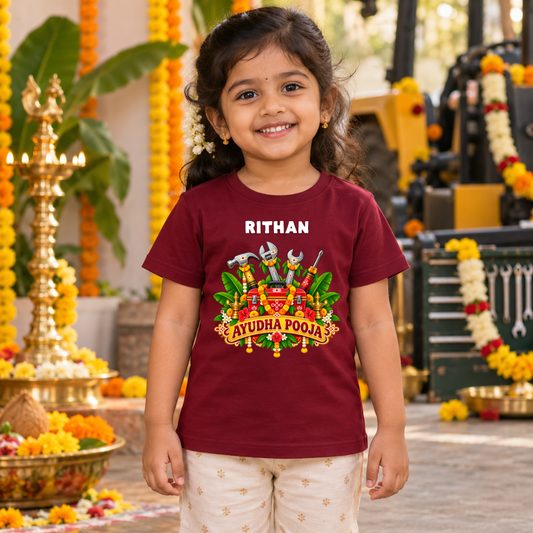 Personalized Ayudha Pooja Kids T-Shirt with Name | Maroon Festive Tools Print