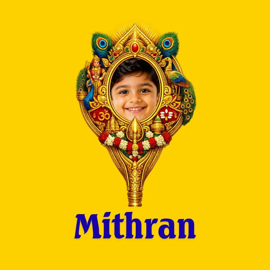 Custom Murugan Photo Frame T-Shirt | Personalized Kids Spiritual Gift