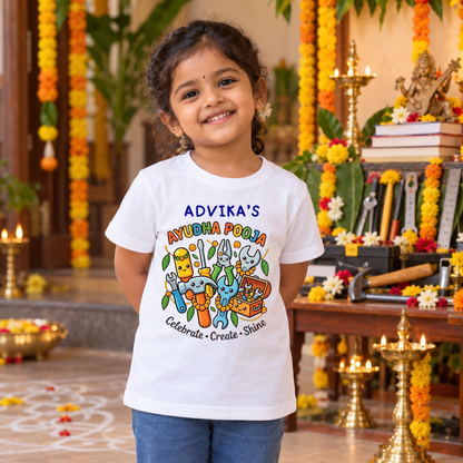 Personalized Ayudha Pooja Kids T-Shirt with Name | Cute Tools Print White Tee