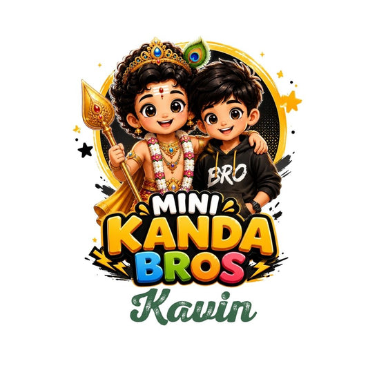Mini Kanda Bros Personalized Kids T-Shirt | Custom Name Murugan Tee