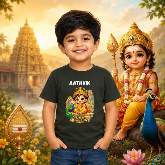 King of Palani Hills Personalized Kids T-Shirt | Custom Name Murugan Tee