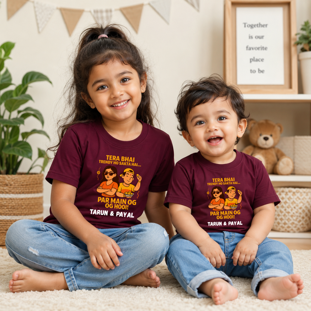 Rakhi Moments Personalized Tee