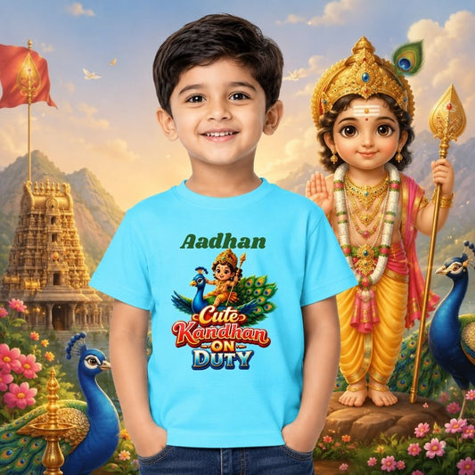Cute Kandhan On Duty Custom Name T-Shirt for Boys and Girls