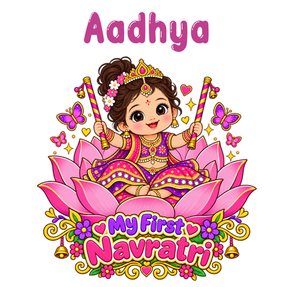 Personalized My First Navratri Baby Girl Romper | Custom Name Festive Onesie