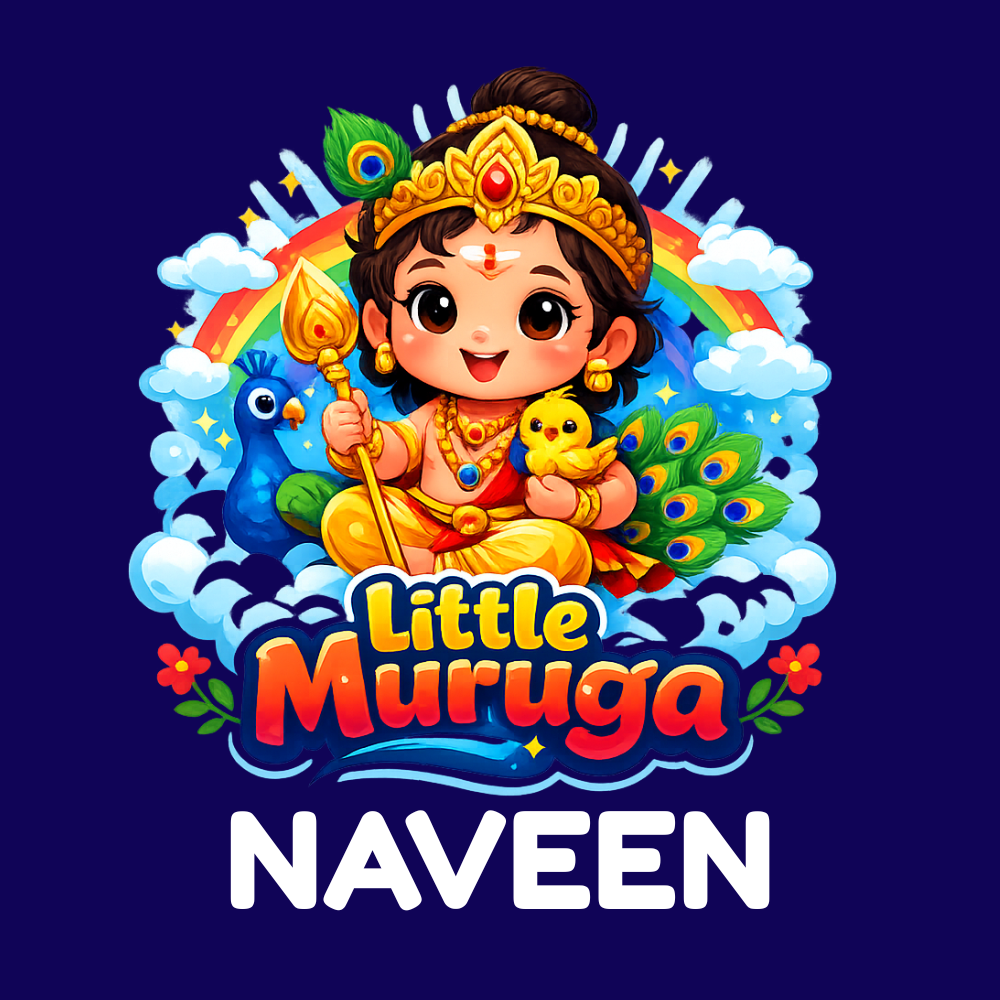 Little Muruga Personalized Kids T-Shirt – Custom Name Blue Round Neck Cotton Tee for Boys