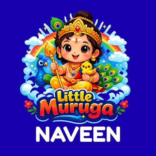 Little Muruga Personalized Kids T-Shirt – Custom Name Blue Round Neck Cotton Tee for Boys