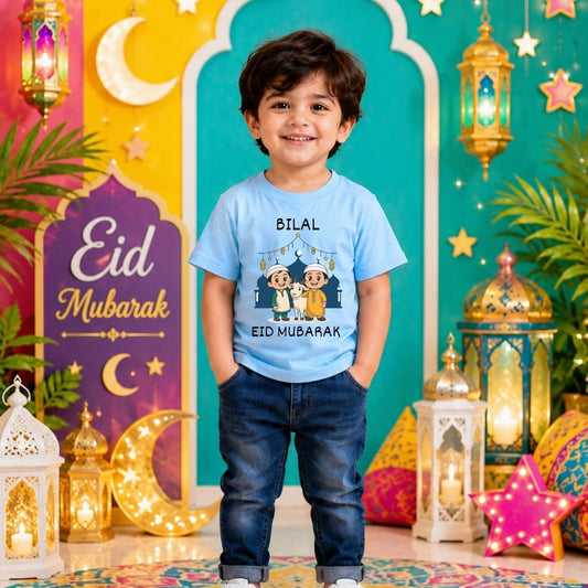 Custom Name Eid T-Shirt for Kids | Bakrid Celebration Outfit