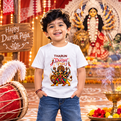 Personalized Happy Durga Puja Kids T-Shirt | Custom Name Maa Durga Festival Tee