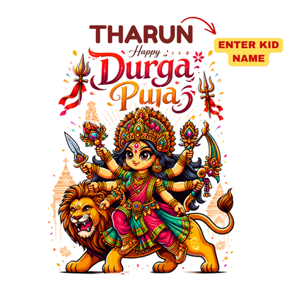 Personalized Happy Durga Puja Kids T-Shirt | Custom Name Maa Durga Festival Tee