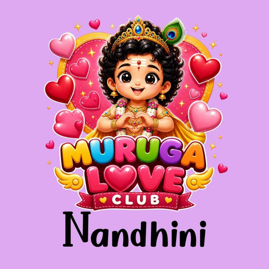Muruga Love Club Personalized Kids T-Shirt | Custom Name Murugan Tee