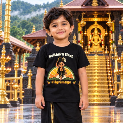 Kids’ First Ayyappa Darshan T-Shirt with Custom Name