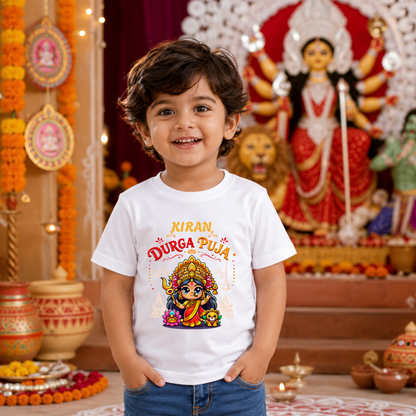 Personalized My First Durga Puja Kids T-Shirt | Custom Name Maa Durga Tee