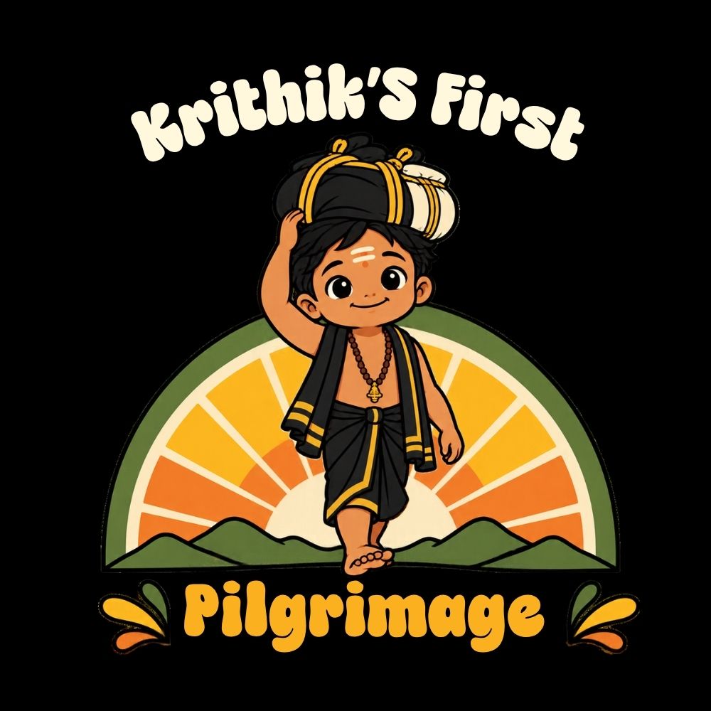 Kids’ First Ayyappa Darshan T-Shirt with Custom Name