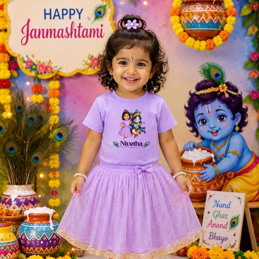 Krishna’s Little Bestie Personalized Janmashtami Girls T-Shirt – Custom Photo & Name