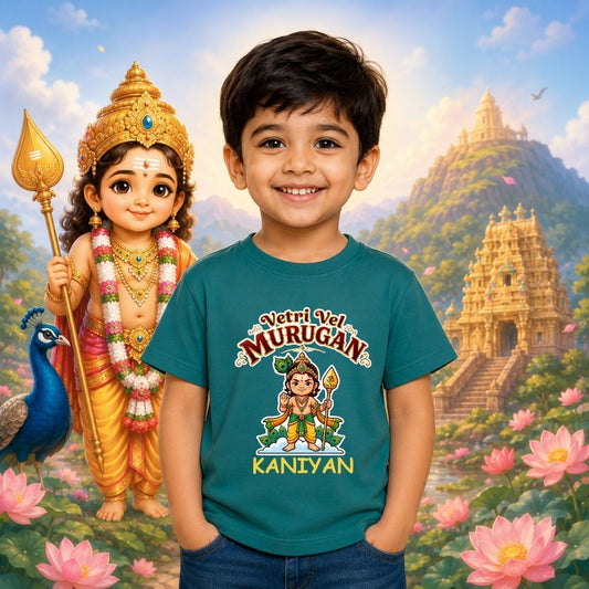 Vetri Vel Murugan Personalized Kids Round Neck T-Shirt
