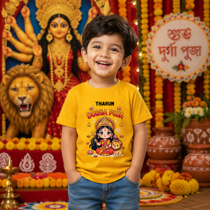 Personalized Durga Puja Kids T-Shirt | Custom Name Yellow Maa Durga Festive Tee