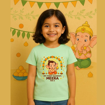 Mintgreen t-shirt with My First Ganpati Text and age 