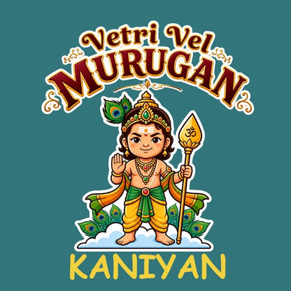 Vetri Vel Murugan Personalized Kids Round Neck T-Shirt