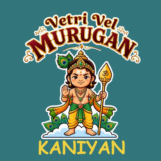 Vetri Vel Murugan Personalized Kids Round Neck T-Shirt
