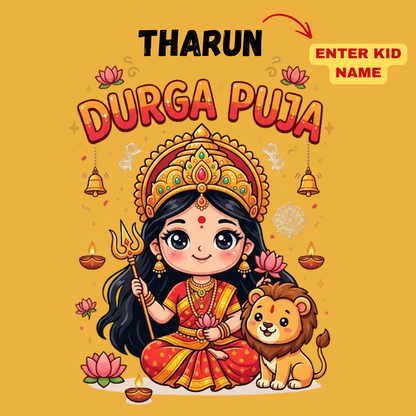 Personalized Durga Puja Kids T-Shirt | Custom Name Yellow Maa Durga Festive Tee