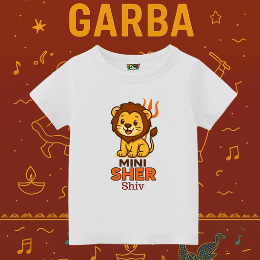 Mini Sher Custom Kids Tshirt