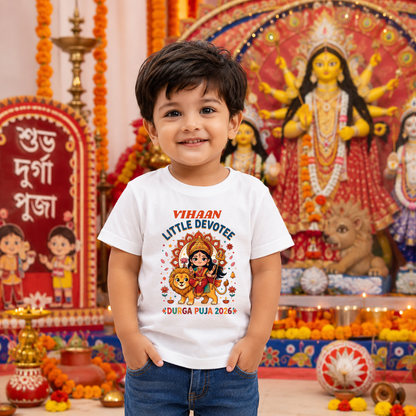 Personalized Little Devotee Durga Puja Kids T-Shirt | Custom Name Festive Tee 2026