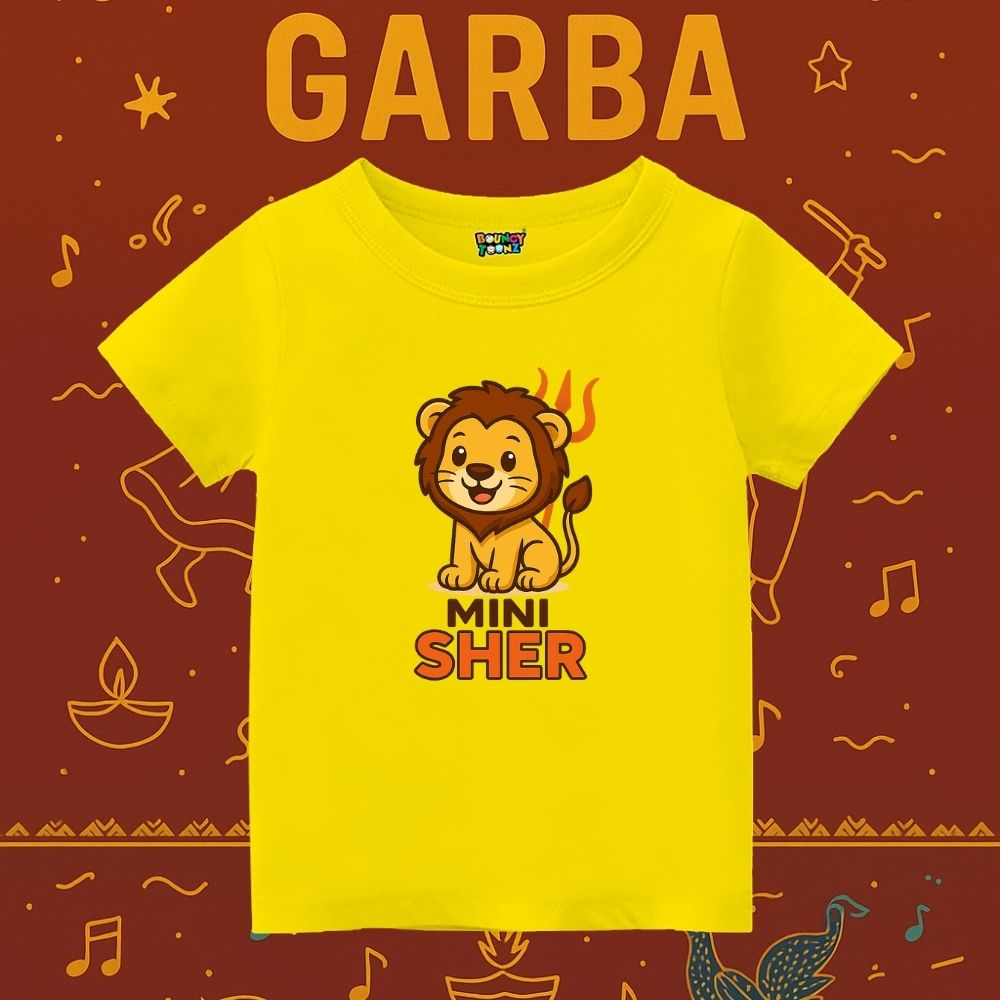 Mini Sher Custom Kids Tshirt