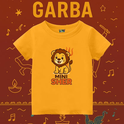 Mini Sher Custom Kids Tshirt