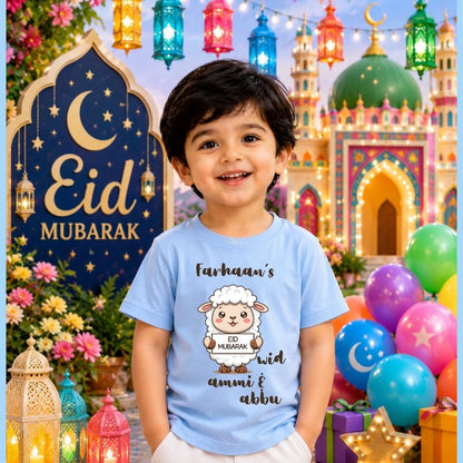 Bakrid Special Kids T-Shirt with Custom Print | Eid Wear for Boys & Girls