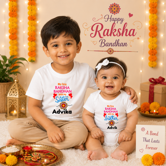 My First Raksha Bandhan Romper and T Shirt