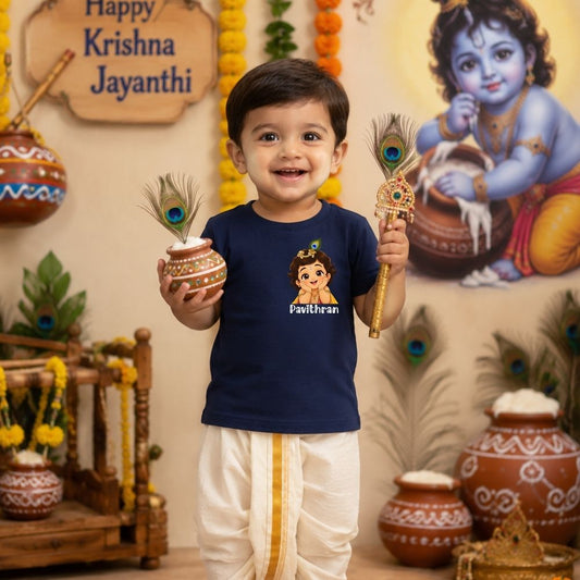 Little Krishna Personalized Kids Janmashtami Round Neck T-Shirt – Custom Name