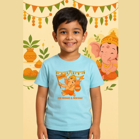Ganesh Chaturthi 2025 Kids T-Shirt - Marching with Bappa Festive Name T-Shirt