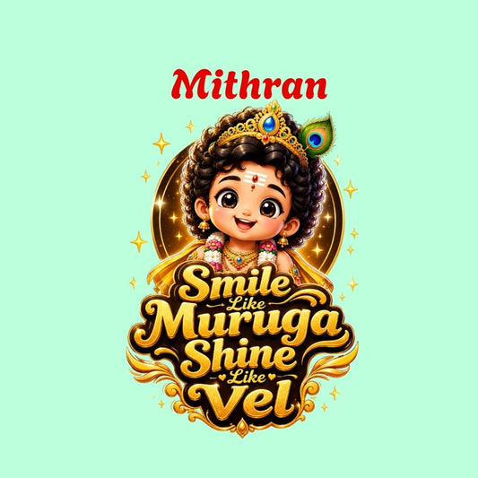 Smile Like Muruga Shine Like Vel Personalized Kids Round Neck T-Shirt – Custom Name