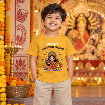 Personalized Maa’s Little Blessing Durga Puja Kids T-Shirt | Custom Name Festive Tee