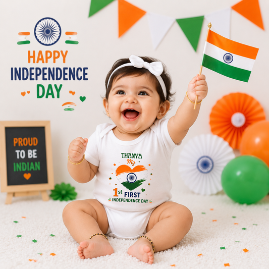 My First Independence Day Baby Romper
