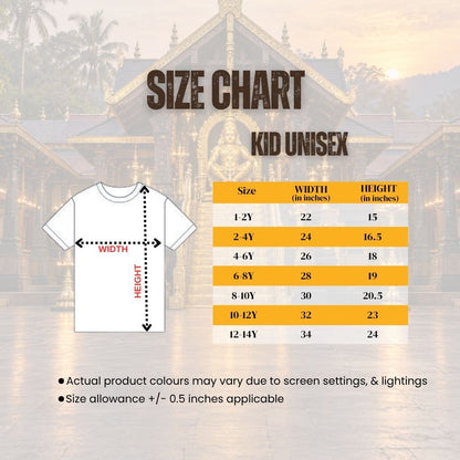 Personalized Little Swamy T-Shirt for Kids | Sabarimala Yatra