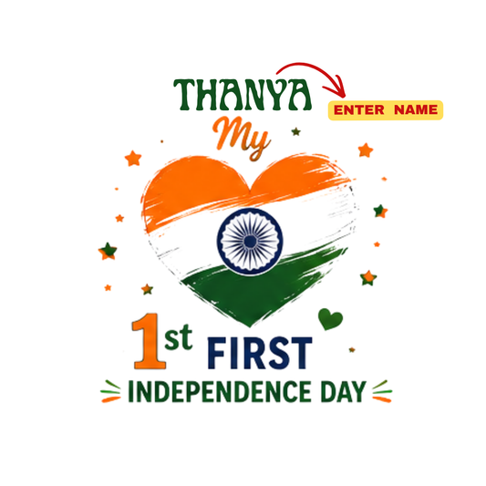 My First Independence Day Baby Romper