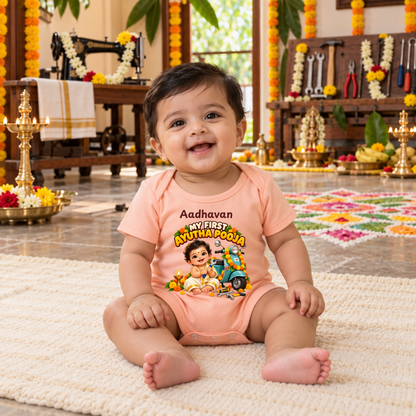 Personalised First Ayudha Pooja Baby Romper – Peach Scooter Design