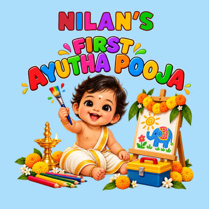 Personalised First Ayudha Pooja Baby Romper – Little Artist Design